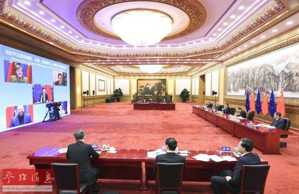 中歐協(xié)定預(yù)示中國(guó)第三次開放