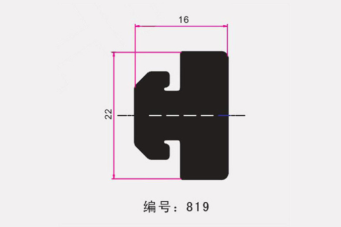 TG-819耐磨嵌條