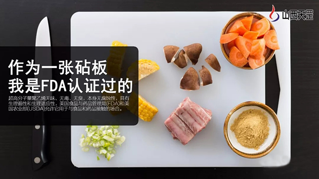 我們不一樣