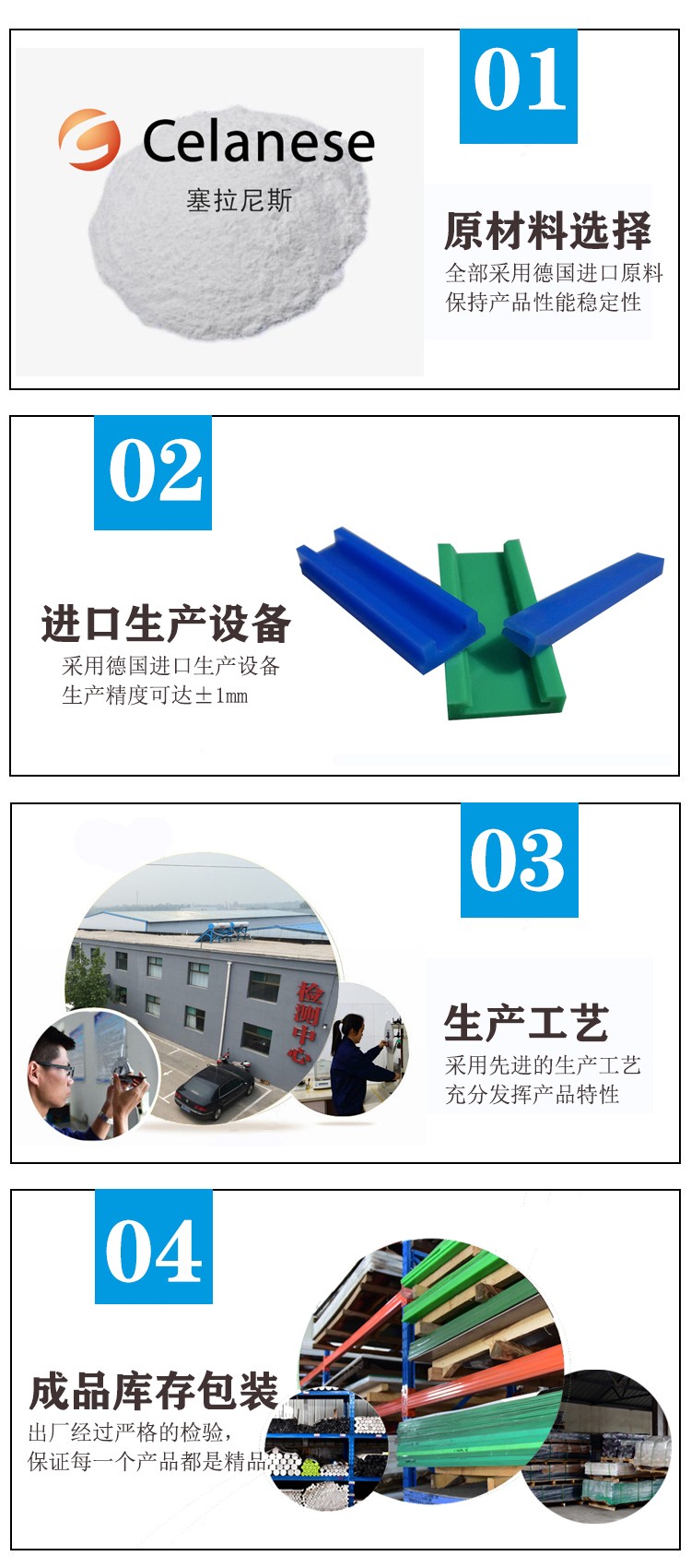 風道掛瓶條